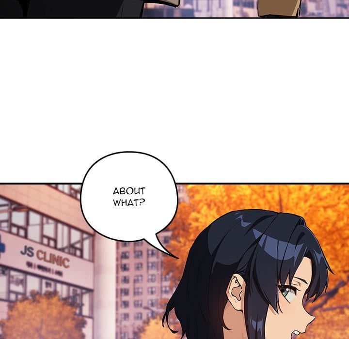 After Work Love Affairs (Uncensored), chapter 72, page 54 of 116