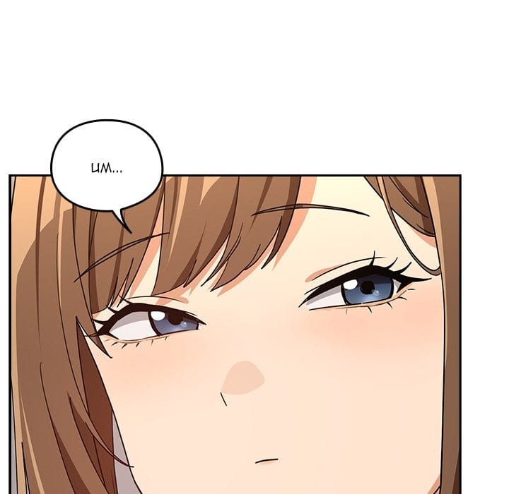 After Work Love Affairs (Uncensored), chapter 78, page 6 of 123