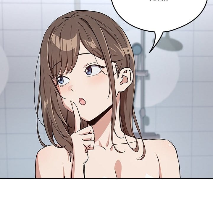 After Work Love Affairs (Uncensored), chapter 78, page 105 of 123