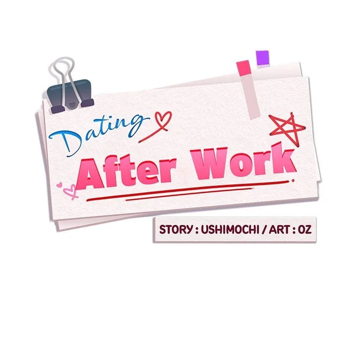 After Work Love Affairs (Uncensored), chapter 79, page 16 of 119