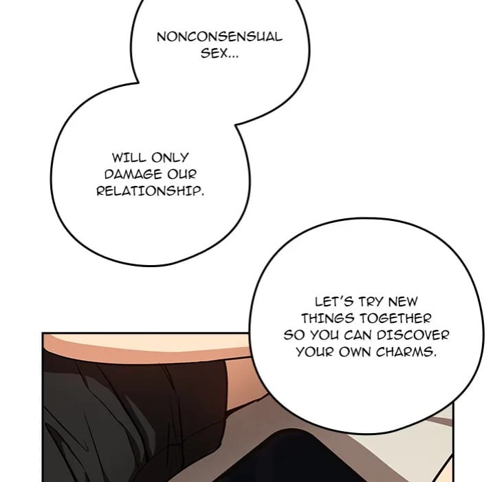 After Work Love Affairs (Uncensored), chapter 80, page 106 of 125