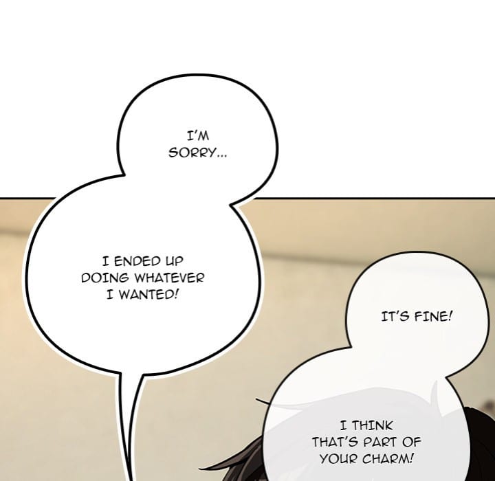 After Work Love Affairs (Uncensored), chapter 82, page 127 of 143