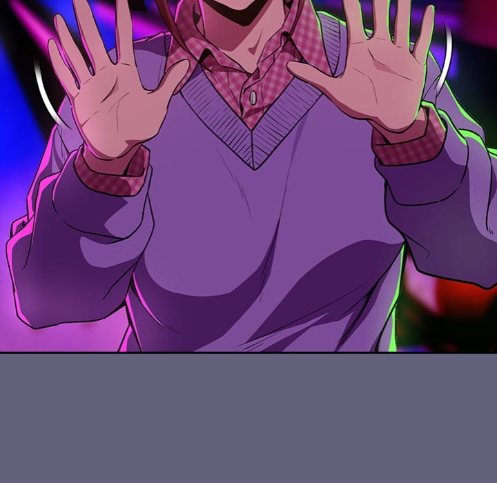 After Work Love Affairs (Uncensored), chapter 85, page 51 of 129