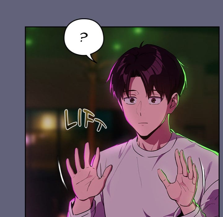 After Work Love Affairs (Uncensored), chapter 85, page 52 of 129