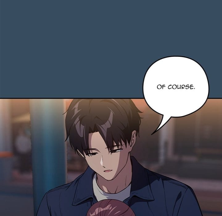 After Work Love Affairs (Uncensored), chapter 86, page 9 of 120