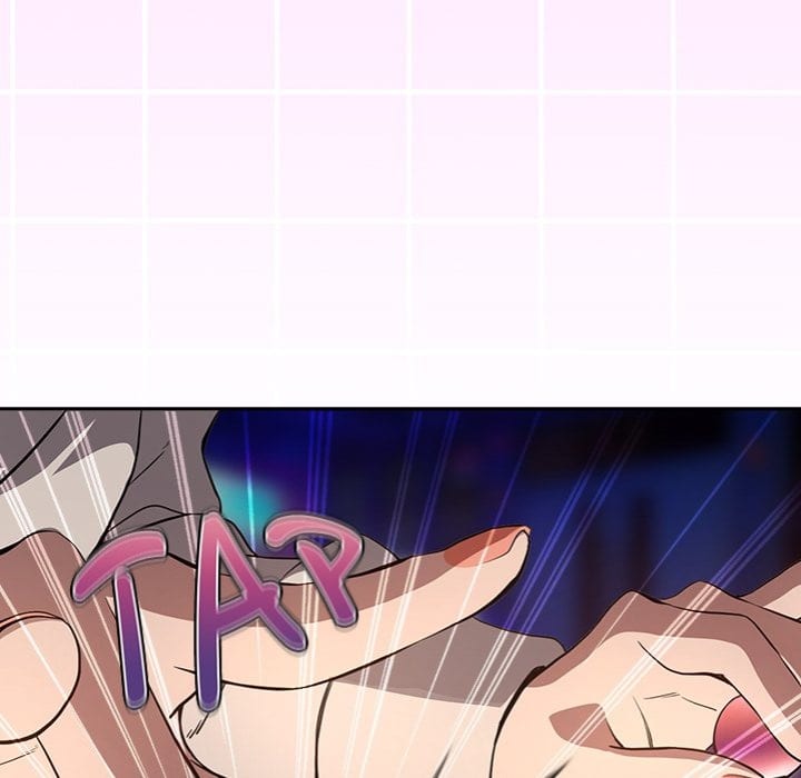 After Work Love Affairs (Uncensored), chapter 86, page 18 of 120