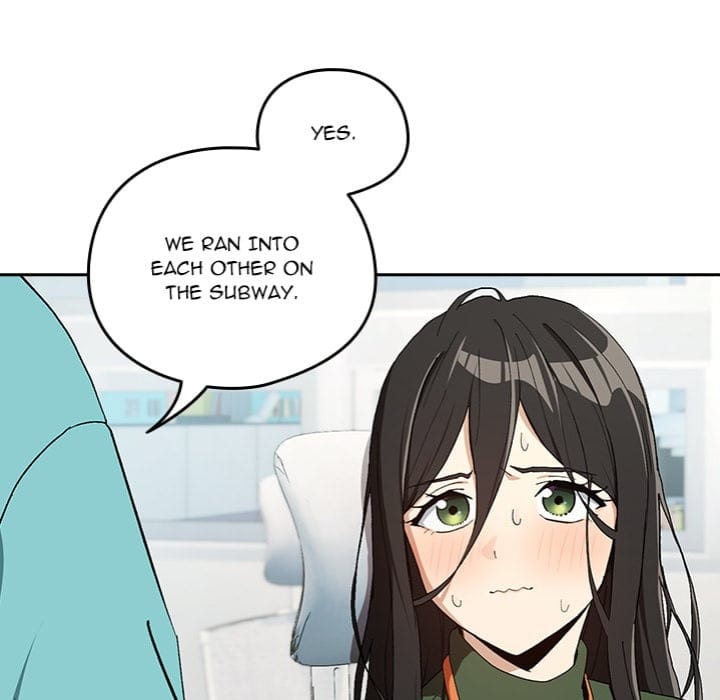 After Work Love Affairs (Uncensored), chapter 87, page 17 of 116
