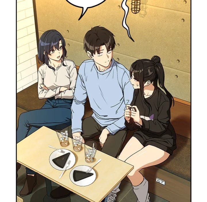 After Work Love Affairs (Uncensored), chapter 95, page 106 of 128