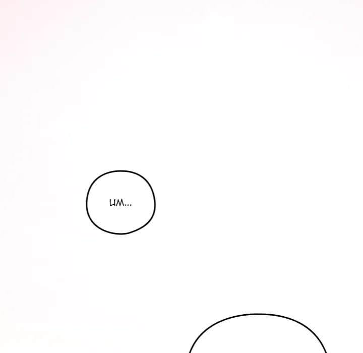 After Work Love Affairs (Uncensored), chapter 99, page 46 of 155