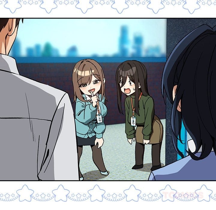 After Work Love Affairs (Uncensored), chapter 105, page 8 of 116