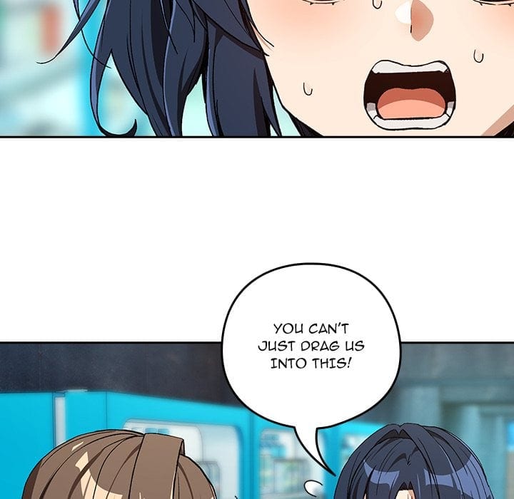 After Work Love Affairs (Uncensored), chapter 105, page 10 of 116