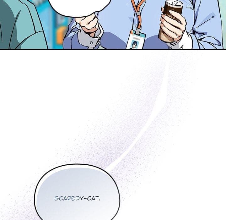 After Work Love Affairs (Uncensored), chapter 105, page 16 of 116