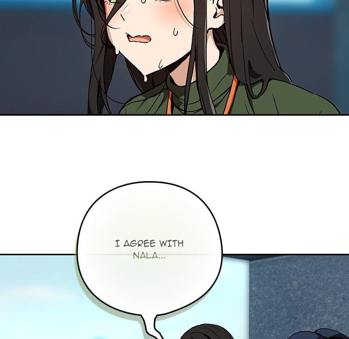 After Work Love Affairs (Uncensored), chapter 105, page 22 of 116