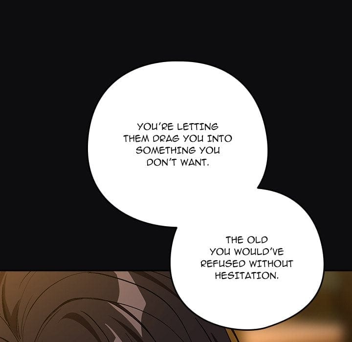 After Work Love Affairs (Uncensored), chapter 105, page 54 of 116