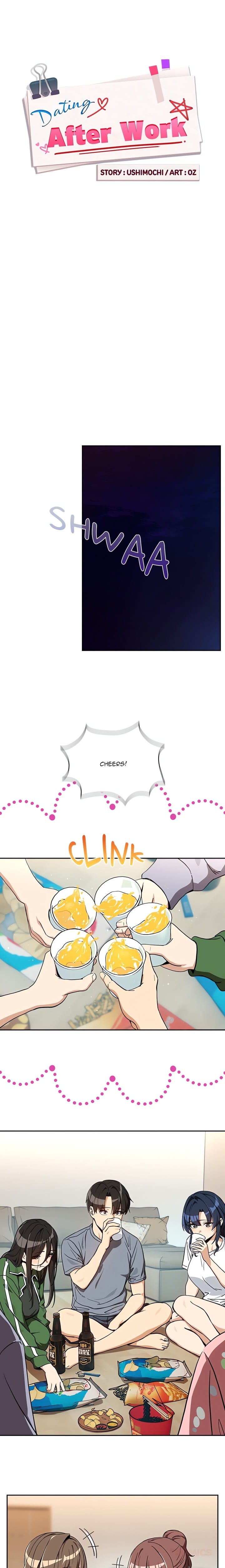 After Work Love Affairs (Uncensored), chapter 106, page 6 of 15