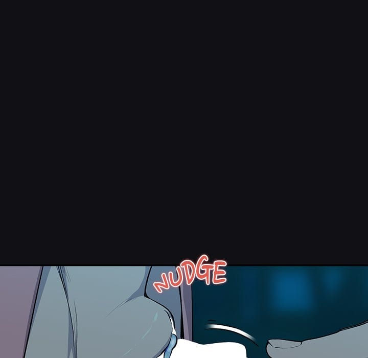 After Work Love Affairs (Uncensored), chapter 109, page 17 of 129