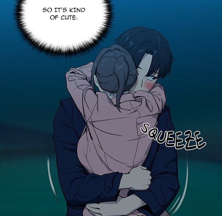 After Work Love Affairs (Uncensored), chapter 109, page 46 of 129