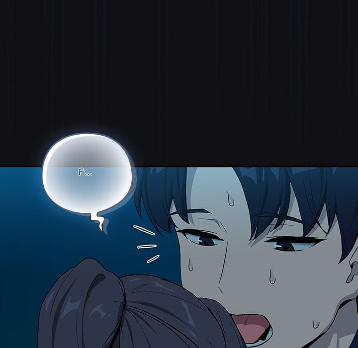 After Work Love Affairs (Uncensored), chapter 109, page 70 of 129