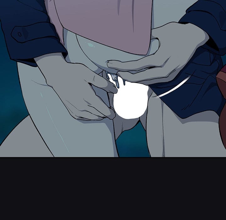 After Work Love Affairs (Uncensored), chapter 109, page 76 of 129
