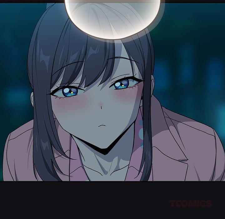 After Work Love Affairs (Uncensored), chapter 109, page 117 of 129