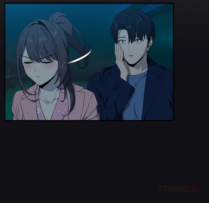After Work Love Affairs (Uncensored), chapter 109, page 123 of 129