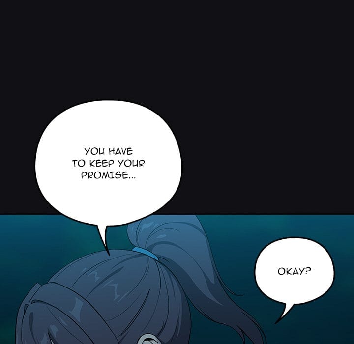 After Work Love Affairs (Uncensored), chapter 109, page 124 of 129