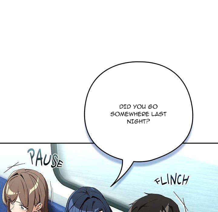 After Work Love Affairs (Uncensored), chapter 110, page 13 of 122