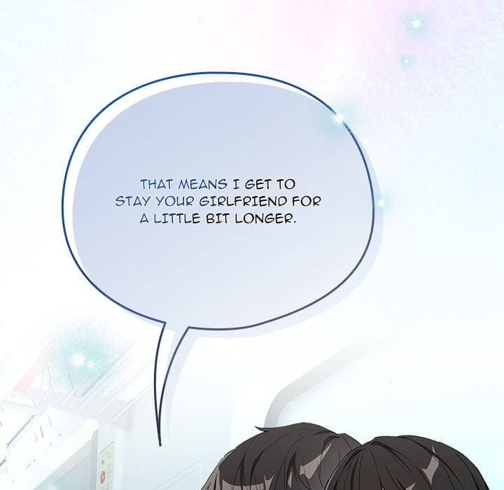 After Work Love Affairs (Uncensored), chapter 110, page 33 of 122