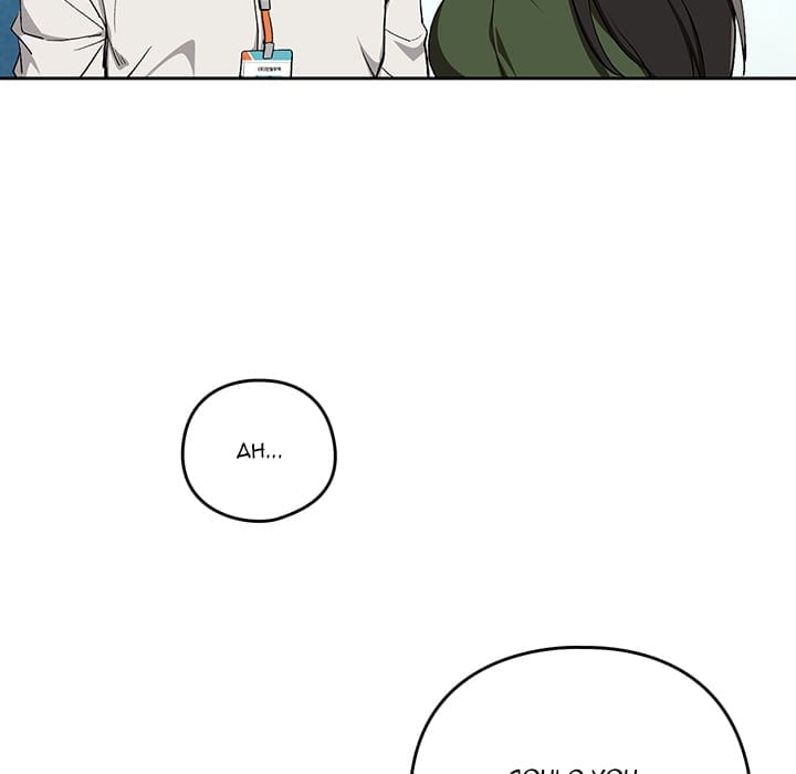 After Work Love Affairs (Uncensored), chapter 110, page 86 of 122