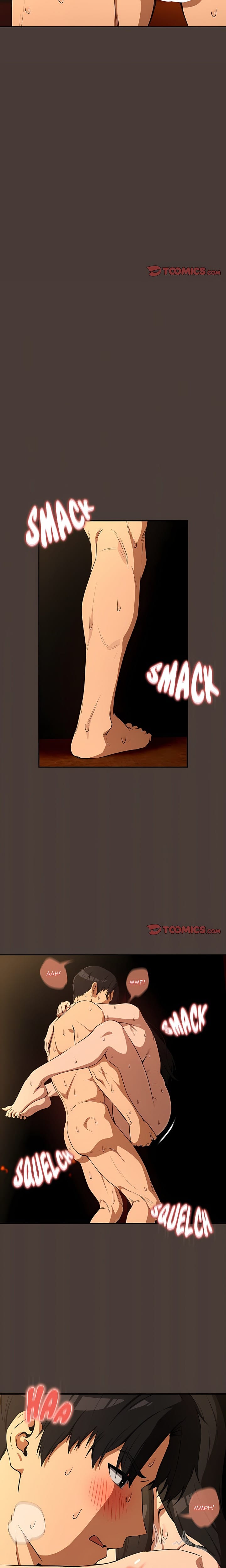 After Work Love Affairs (Uncensored), chapter 114, page 12 of 18