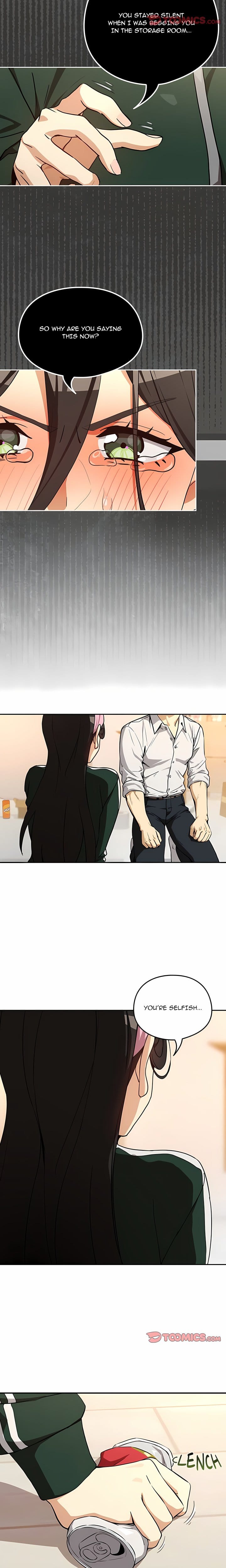After Work Love Affairs (Uncensored), chapter 125, page 13 of 19