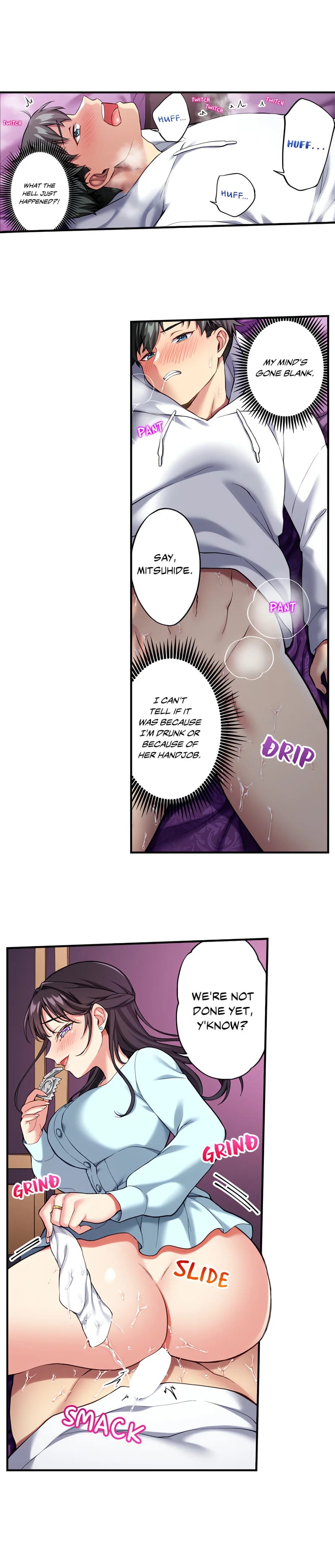 All My Old Classmates Are Hookers (Uncensored), chapter 17, page 8 of 10