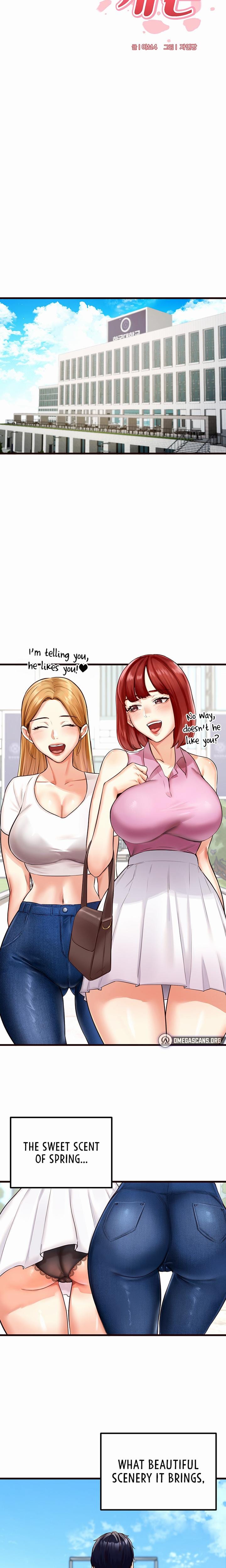 An Introduction to MILFs (Uncensored), chapter 1, page 7 of 27