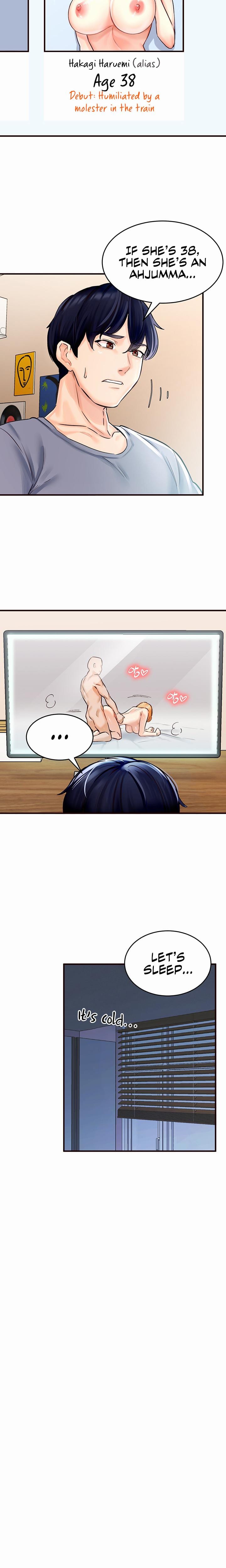 An Introduction to MILFs (Uncensored), chapter 1, page 12 of 27