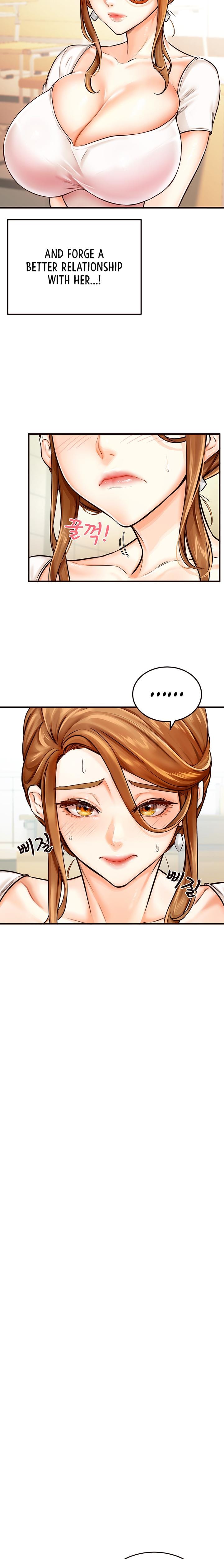 An Introduction to MILFs (Uncensored), chapter 2, page 5 of 25
