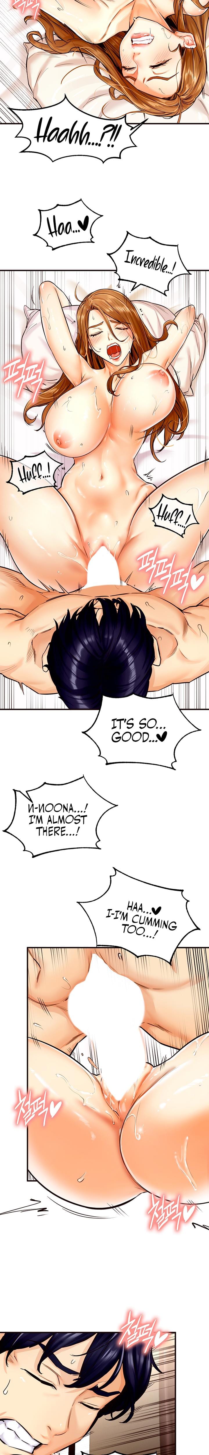An Introduction to MILFs (Uncensored), chapter 2, page 13 of 25