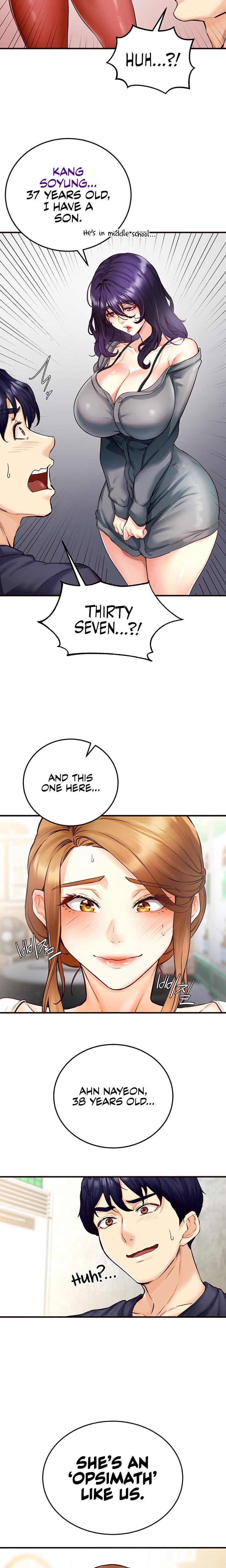 An Introduction to MILFs (Uncensored), chapter 2, page 23 of 25