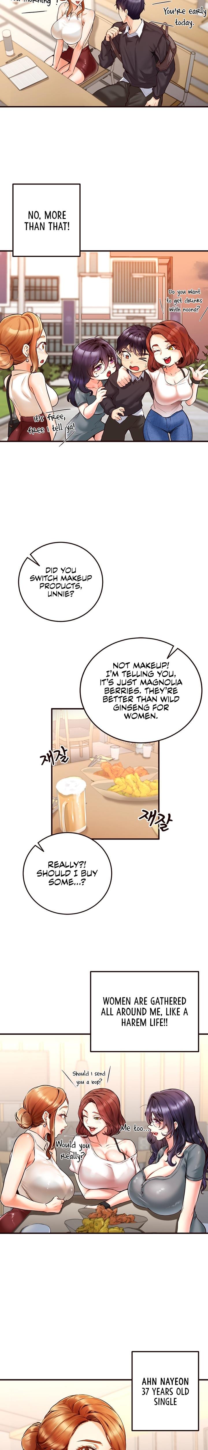 An Introduction to MILFs (Uncensored), chapter 3, page 5 of 25