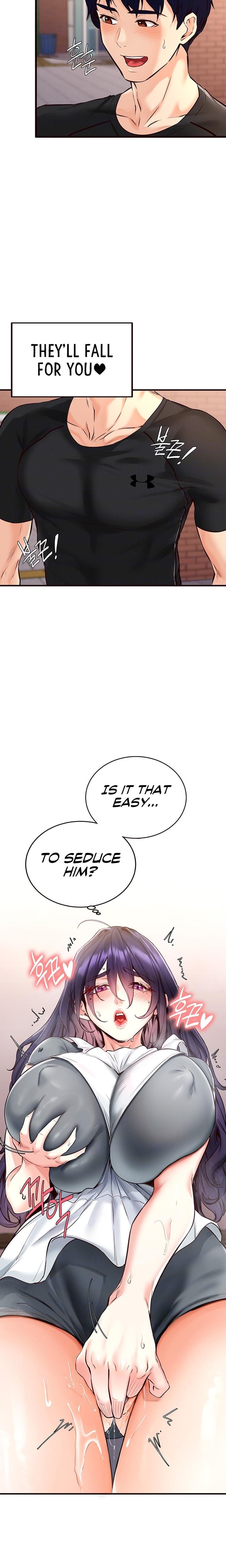 An Introduction to MILFs (Uncensored), chapter 5, page 9 of 29