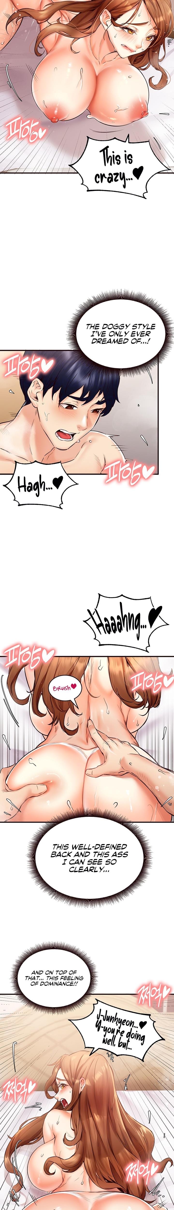 An Introduction to MILFs (Uncensored), chapter 5, page 11 of 29