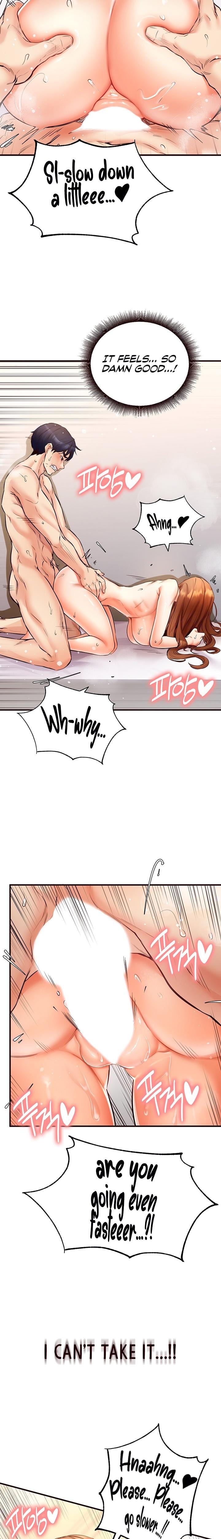 An Introduction to MILFs (Uncensored), chapter 5, page 12 of 29