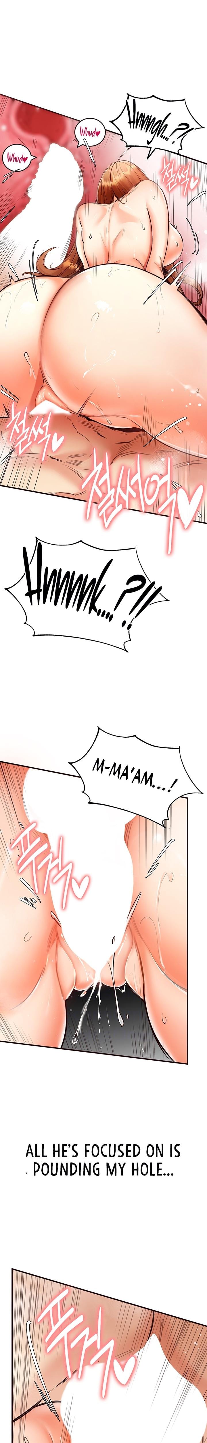 An Introduction to MILFs (Uncensored), chapter 5, page 15 of 29