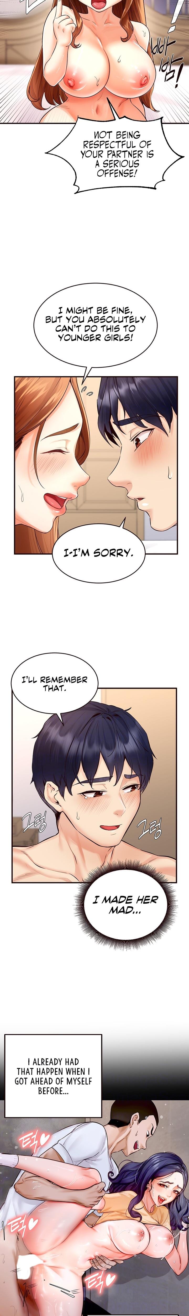 An Introduction to MILFs (Uncensored), chapter 5, page 22 of 29