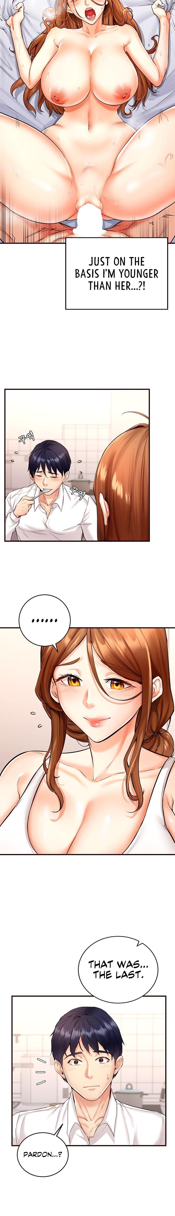 An Introduction to MILFs (Uncensored), chapter 6, page 7 of 27