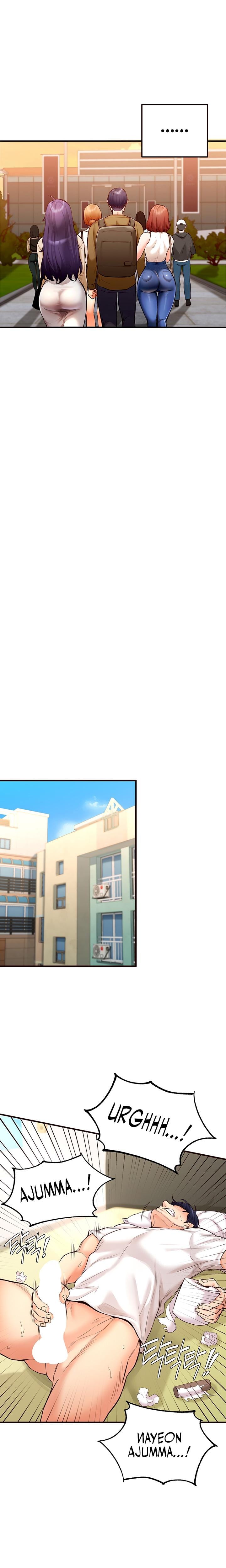 An Introduction to MILFs (Uncensored), chapter 6, page 14 of 27