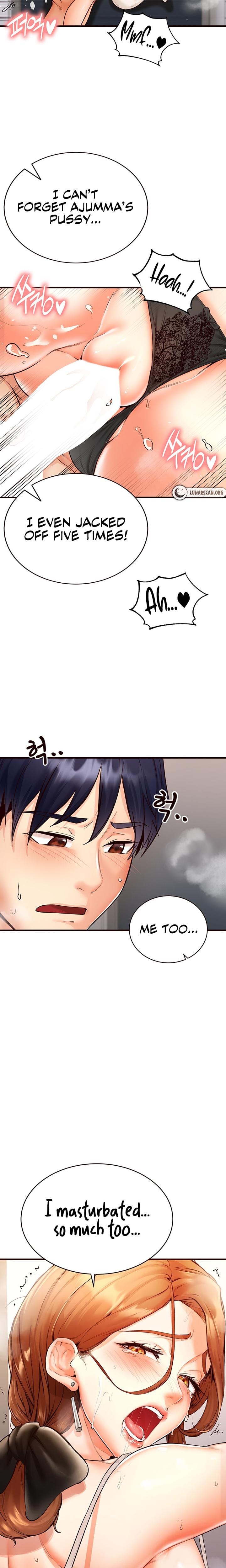 An Introduction to MILFs (Uncensored), chapter 6, page 25 of 27