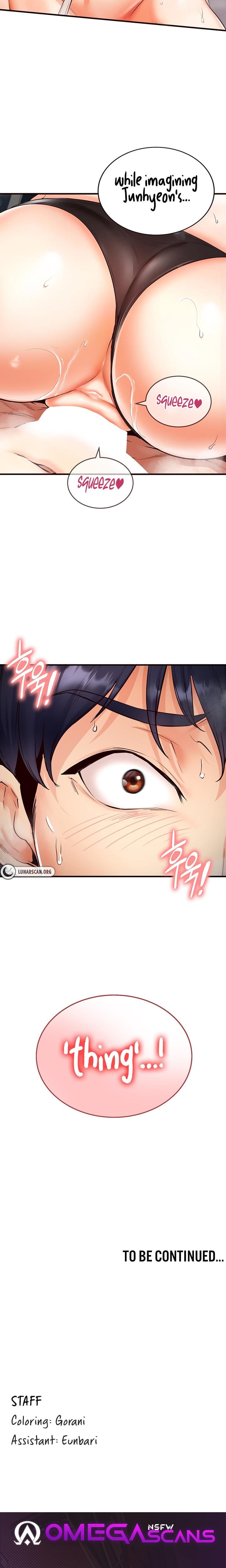 An Introduction to MILFs (Uncensored), chapter 6, page 26 of 27