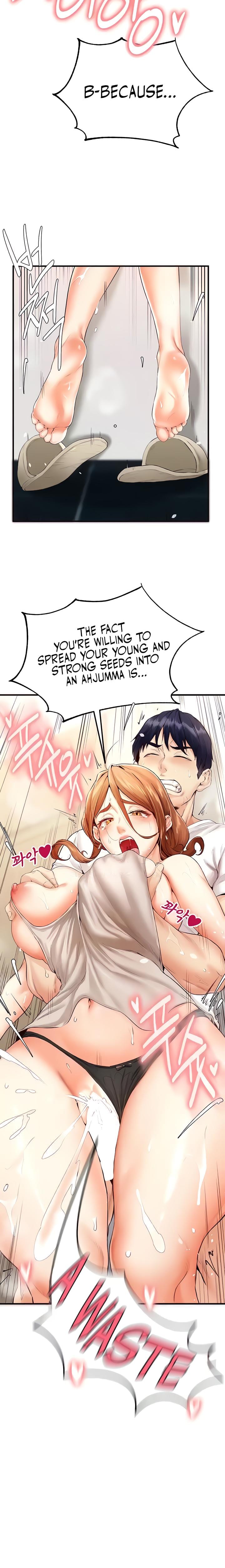 An Introduction to MILFs (Uncensored), chapter 7, page 14 of 25
