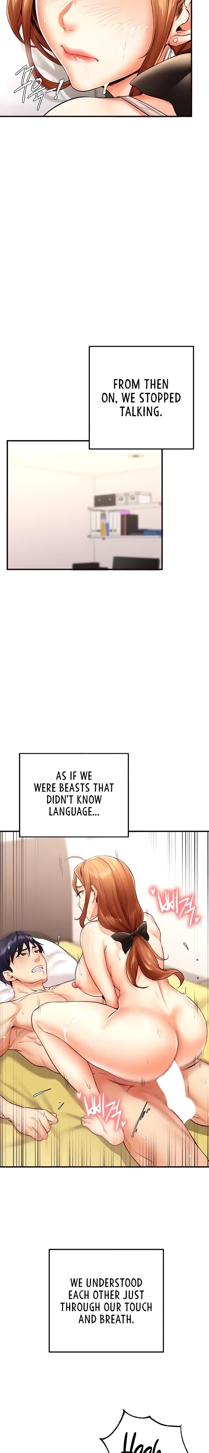 An Introduction to MILFs (Uncensored), chapter 7, page 17 of 25