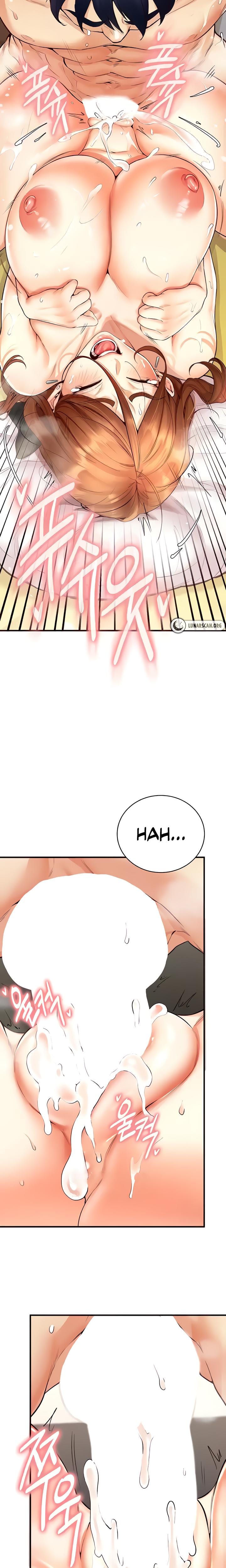 An Introduction to MILFs (Uncensored), chapter 7, page 22 of 25